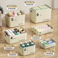 Cream Style Large Capacity Storage Box with Lid for Bedroom Snacks Toys Sundries