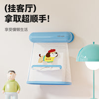 Wall-Mounted Mesh Storage Bag for Bathroom, Cute Dog Design, Punch-Free, Washable, Moisture-Proof