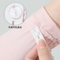 Women's Cooling Sun Protection Arm Sleeves for Outdoor Activities