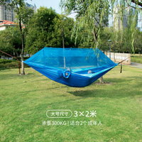 CUORETOUR Double Hammock with Mosquito Net for Camping & Outdoors