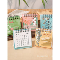 Mini Desk Calendar 2025-2026 with Traditional Chinese Art Design