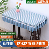 Vintage Sewing Machine Dust Cover Tablecloth with European Style Design