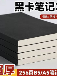 Extra Thick Blank Notebook B5/A5 Kraft Paper Black Card Retro Journal for Sketching and Notes
