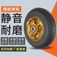 Universal Rubber Caster Wheels for Carts and Trolleys - 3, 4, and 5 Inch Options