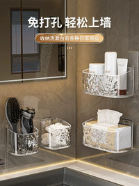Wall-Mounted Bathroom Storage Shelf with No-Drill Installation