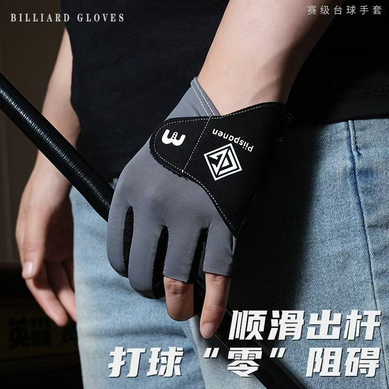 Billiard Three-Finger Breathable Pressure Relief Non-Slip Wear-Resistant Touchscreen Glove for Competition