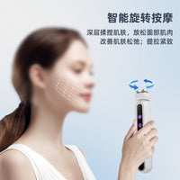 Portable EMS Microcurrent Facial Massager for Skin Rejuvenation