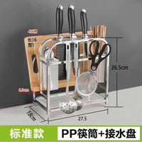 Thickened Stainless Steel Multifunctional Chopping Board and Knife Holder for Kitchen Countertop Storage
