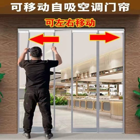 Magnetic PVC Strip Door Curtain for Thermal Insulation and Dust Protection