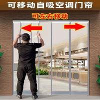 Magnetic PVC Strip Door Curtain for Thermal Insulation and Dust Protection