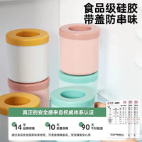Cylindrical Silicone Ice Cube Mold with Lid for Freezer, Quick Release Ice Maker Cup