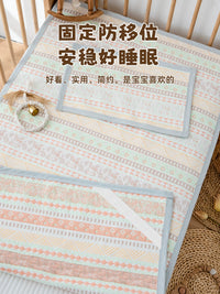 Baby Cotton Gauze Summer Sleeping Mat Breathable Absorbent Crib Sheet for Kindergarten