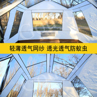 Portable Automatic Pop-Up Camping Tent with Sun Protection and Rainproof Features