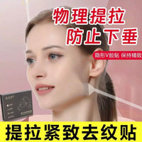 Invisible Face Lift Tape for Wrinkle Reduction and Skin Tightening