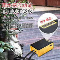 Solar-Powered Automatic Plant Watering System with Rain Sensor for Outdoor Gardens
