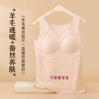 Girls' Thermal Fleece-Lined Camisole with Built-in Bra Pads for Winter
