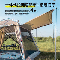 Automatic Pop-Up Canopy Tent with Mosquito Netting for Camping Beach Patio