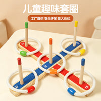 Wooden Ring Toss Game for Kids, Educational Focus Training Toy for Preschoolers and Family Fun