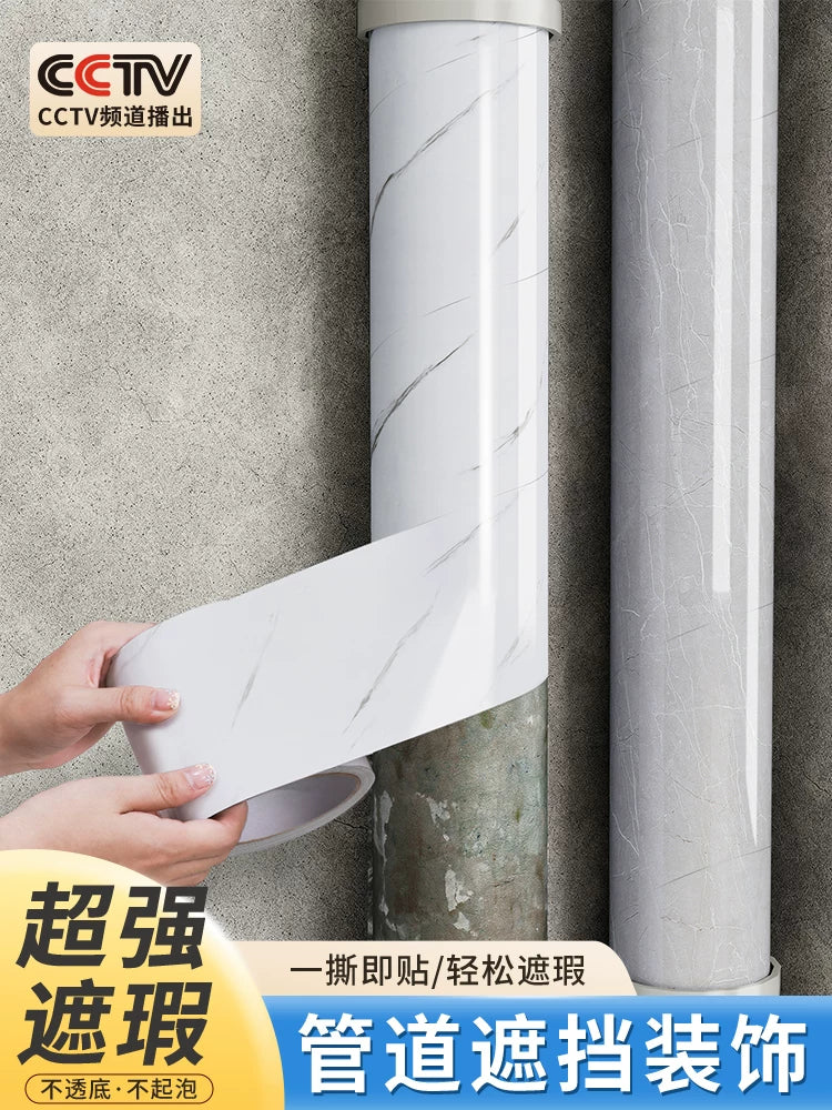 Pipe Cover Decorative Wrap for Exposed Pipes, Self-Adhesive Wall Sticker for Concealing Plumbing, Gas, and Fire Hoses