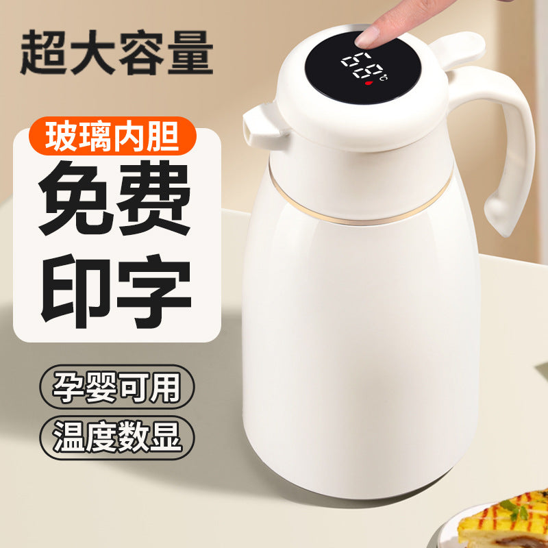 Smart Temperature Display Insulated Kettle with Glass Liner for Home and Office