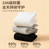 Unisex Disposable Cotton Socks for Spring/Summer - Breathable, Antibacterial, Sweat-Absorbent, Odor-Resistant