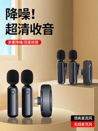 Wireless Lavalier Microphone for iPhone Live Streaming and Video Recording