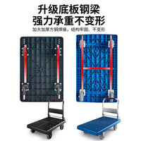 Foldable Platform Cart with Silent Wheels for Moving and Hauling