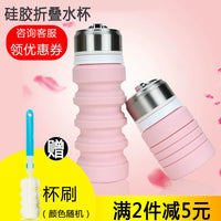 Collapsible Silicone Water Bottle, Large Capacity Portable Sports Kettle for Travel, Retractable