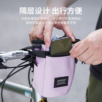 ACRUNU Bicycle Water Bottle Bag, Waterproof Front Frame Bag for Mountain & Road Bikes, Insulated Cycling Shoulder Bag
