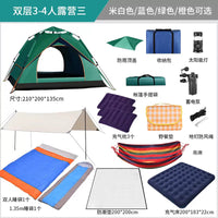 Automatic Pop-Up Camping Tent, Portable Waterproof UV Protection Outdoor Shelter for Hiking and Travel