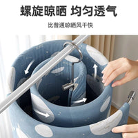 Spiral Quilt Drying Rack for Balcony, Large Round Rotating Clothes Hanger for Bed Sheets and Duvet Covers