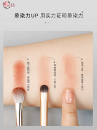Green Cloud Eyeshadow Brush Set with Soft Bristles and Portable Bag for Beginners