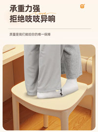 Ergonomic Desk Chair with Soft Cushion for Study, Office, and Conference Room