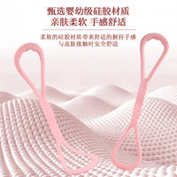 Silicone Figure-8 Yoga Resistance Band for Shoulder Opening and Back Stretching