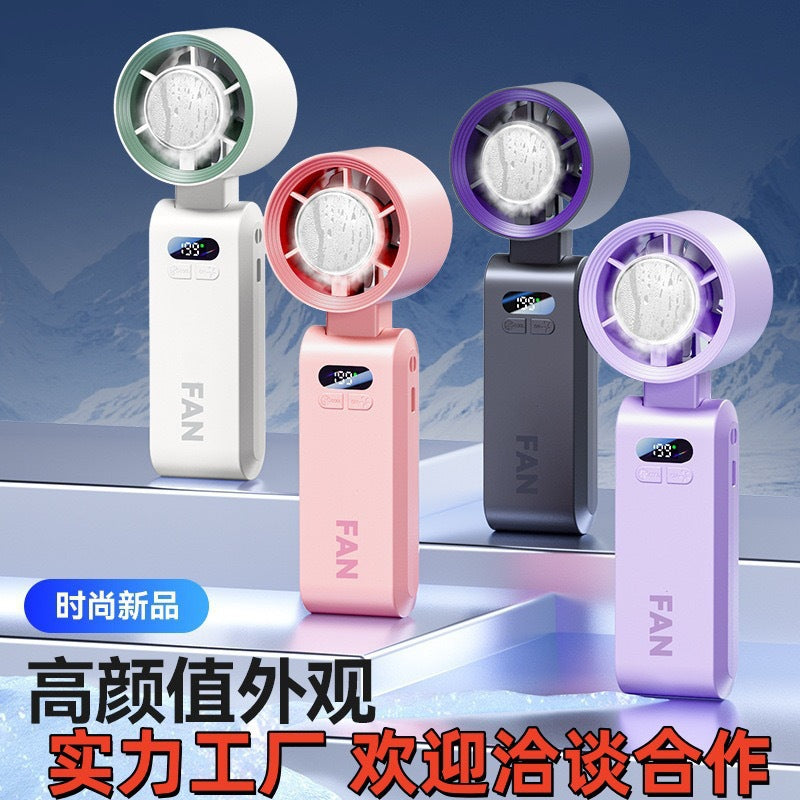 Portable Rechargeable Cooling Fan with Ice Compress Function, Foldable Mini Fan with Neck Strap, Large Capacity and Strong Airflow