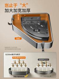 Kabe Punch-Free Corner Shower Caddy for Bathroom and Toilet