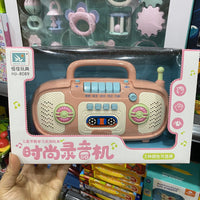 Kids Early Education Story Machine with Songs, Stories, and Tang Poems - Gift Set for 2-3 Year Olds
