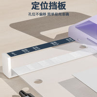 Dual-Hole Paper Punch for A4 Loose-Leaf Binders, Manual Two-Hole Puncher