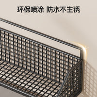 No-Drill Wall-Mounted Storage Basket for Balcony & Bathroom, Laundry Room Organizer Shelf