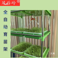 Automatic Seedling Rack with Multi-Layer Nursery Trays for Indoor Balcony Sprouting and Seed Starting