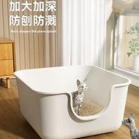 Extra Large Semi-Enclosed Cat Litter Box with Anti-Splash Design for Kittens and Adult Cats