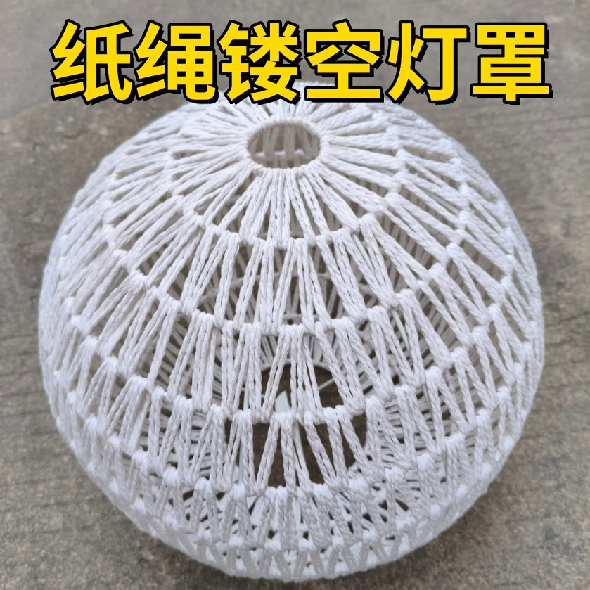 Handwoven Paper Rope and Bamboo Bohemian Lampshade for Living Room and Bedroom