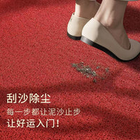 Outdoor Entrance Mat PVC Coil Door Mat Non-Slip Dustproof Welcome Floor Mat for Home Entryway