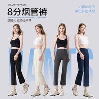Women's Yoga Pants, High Waisted, Tummy Control, Butt Lift, Slim Fit, Bootcut, Thin, for Summer Workouts