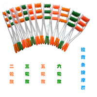 Manual Roller Massager for Back, Neck, Shoulder, and Lumbar Meridian Acupressure
