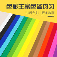 70gsm A4 Assorted Color Origami Paper for Crafts and Copying