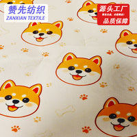 210D Oxford Cloth Printed Fabric for Tote Bags, Picnic Mats, Inflatable Sofas, Pet Supplies