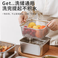 304 Stainless Steel Food Storage Container with Lid, Drainer, Refrigerator Freezer Organizer for Fruits and Vegetables
