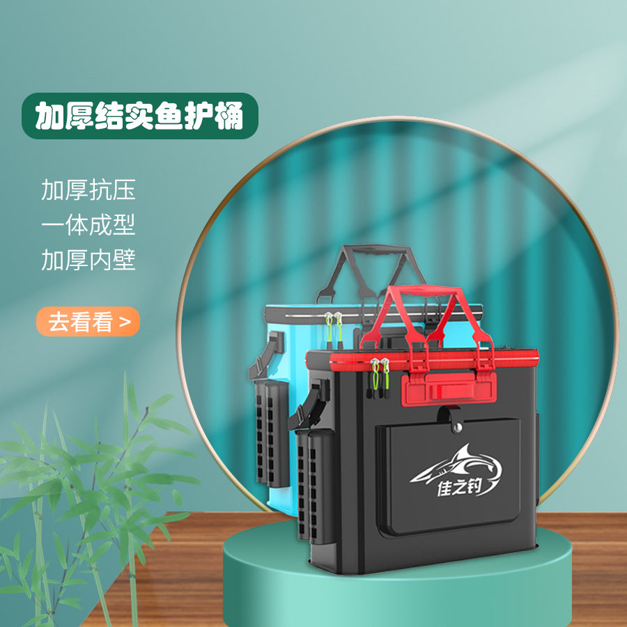 JiaZhiDiao EVA Foldable Fishing Bucket Live Fish Container with Lid