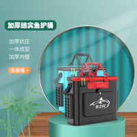 JiaZhiDiao EVA Foldable Fishing Bucket Live Fish Container with Lid